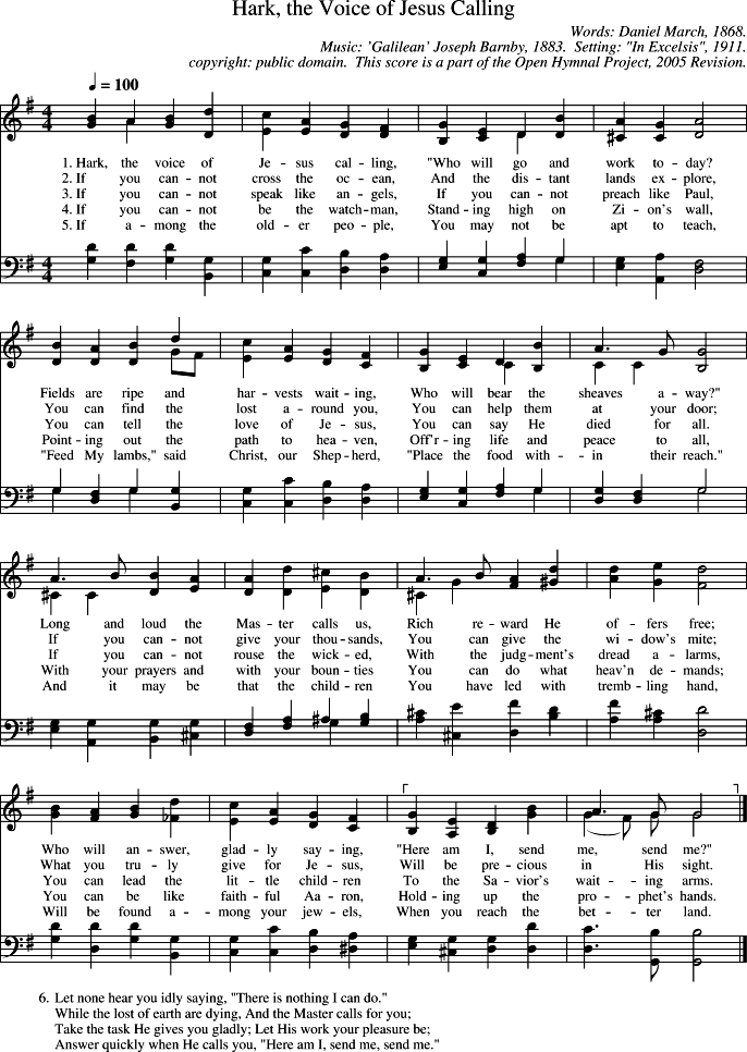 GIF Image of Hark The Voice Of Jesus Calling-Galilean