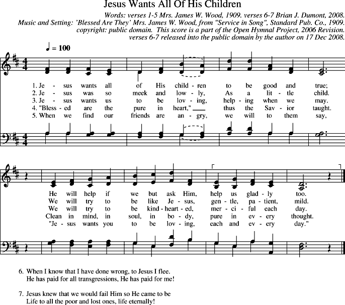 GIF Image of Jesus Wants All Of His Children-Blessed Are They