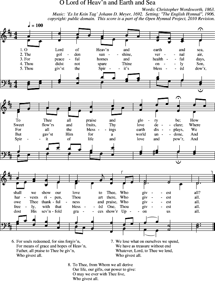 GIF Image of O Lord Of Heaven And Earth And Sea-Es Ist Kein Tag